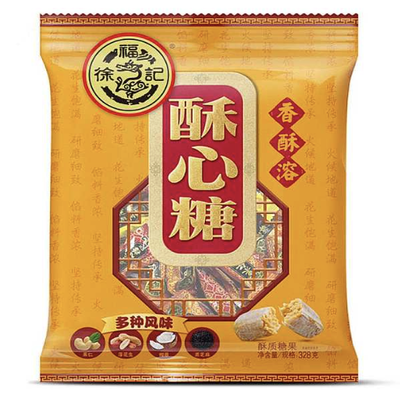 徐福记酥心糖 328g 混合口味装正面包装图，展示花生、芝麻、腰果和椰蓉四种风味。