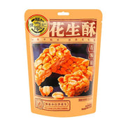 徐福记芝麻味花生酥糖独立小包装特写，展示金黄酥脆的糖果外观与清晰的品牌标识。