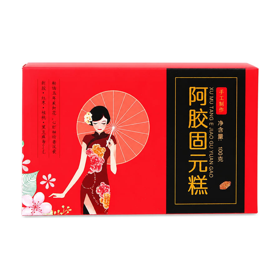 序木堂阿胶固元膏红色包装盒，正面印有旗袍女子撑伞图案及产品名称。