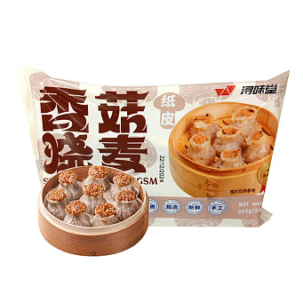 浔味堂香菇纸皮烧卖近景展示，薄皮包裹饱满香菇糯米馅料
