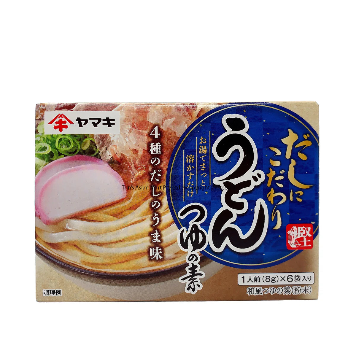 Yamaki 关西风味乌冬面汤粉包装盒，内含 6 包独立小袋装即冲汤底