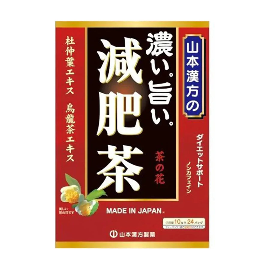 山本汉方减肥茶正面包装图，红色与黑色背景，印有杜仲叶、乌龙茶提取物及茶之花图案，标注24包规格及日本制造。