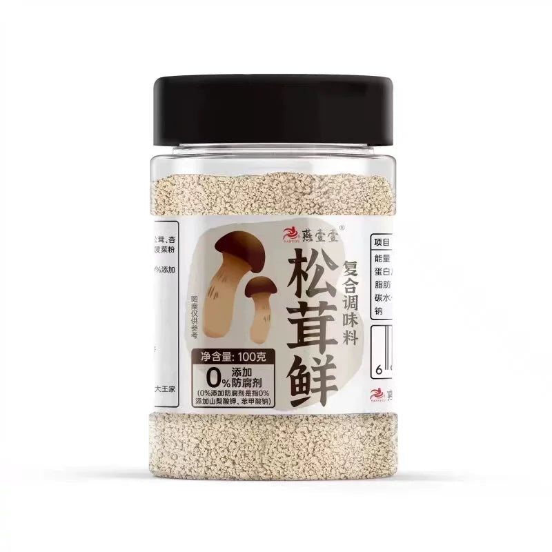 燕壹壹松茸鲜调味料 100g 瓶装正面图，标签清晰展示品牌与天然松茸提取卖点