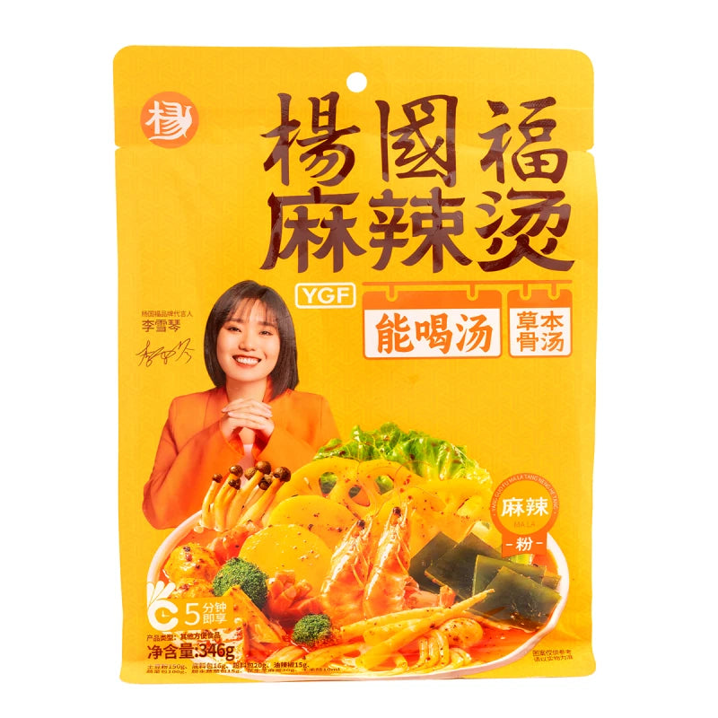 杨国福草本骨汤味土豆粉包装袋正面，展示产品品牌与口味信息
