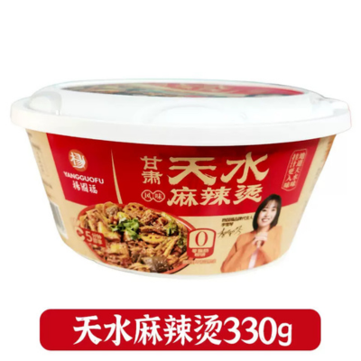 杨国福甘肃天水风味干拌麻辣烫 330g 桶装正面特写