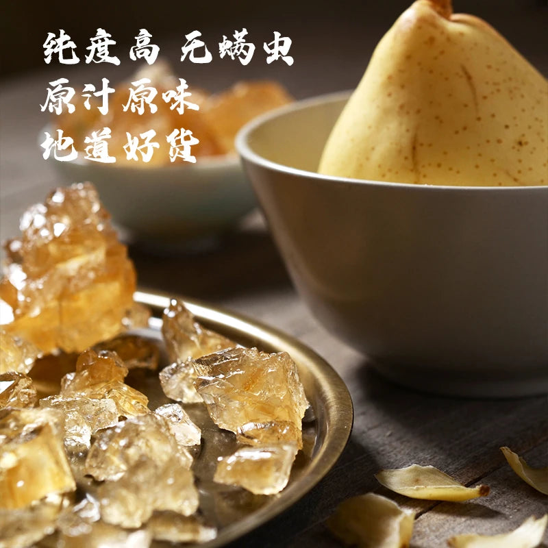 小粒黄冰糖产品特写，展示均匀颗粒和自然色泽