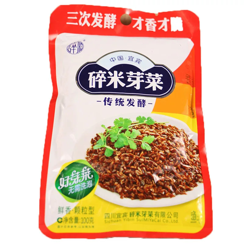 宜宾碎米芽菜 100g 小包装正面图，适合单人食用