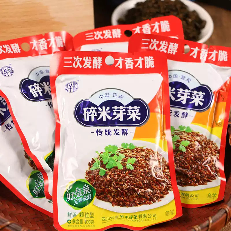 宜宾碎米芽菜包装袋正面图，展示四川特产酱菜外观