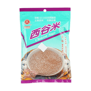 义峰西谷米 200g 包装袋正面，透明窗展示干燥均匀的小西米颗粒