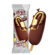 伊利巧乐兹家庭装雪糕盒，包含多种口味，适合合租分享或深夜解馋的冷冻甜品。