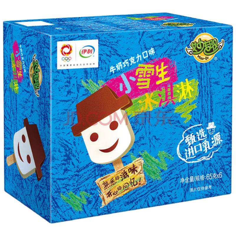 伊利妙乐星小雪生冰淇淋包装背面，展示营养成分表、配料信息及条形码细节。
