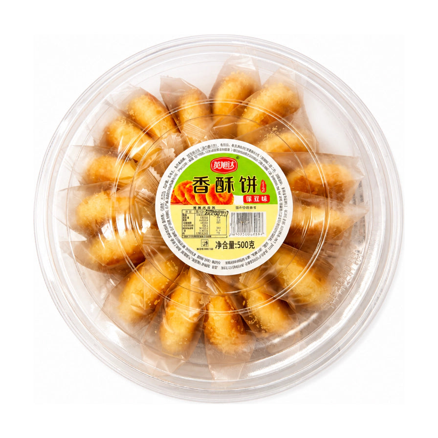 英旭达绿豆味香酥饼500g圆盘装，白色背景下的俯视图，展示透明包装盒内整齐排列的独立包装点心。