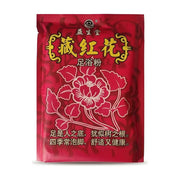 益生堂藏红花足浴粉红色包装袋正面图，印有品牌 Logo、产品名称及花卉图案。