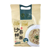 亿松沙县拌面花生酱味600g大包装，包装袋正面印有沙县拌面字样、煮面示意图及花生酱风味标识。