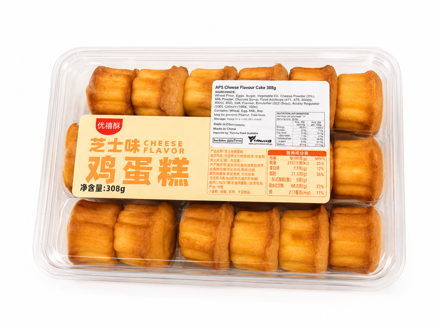 优禧酥芝士味鸡蛋糕308g盒装主图