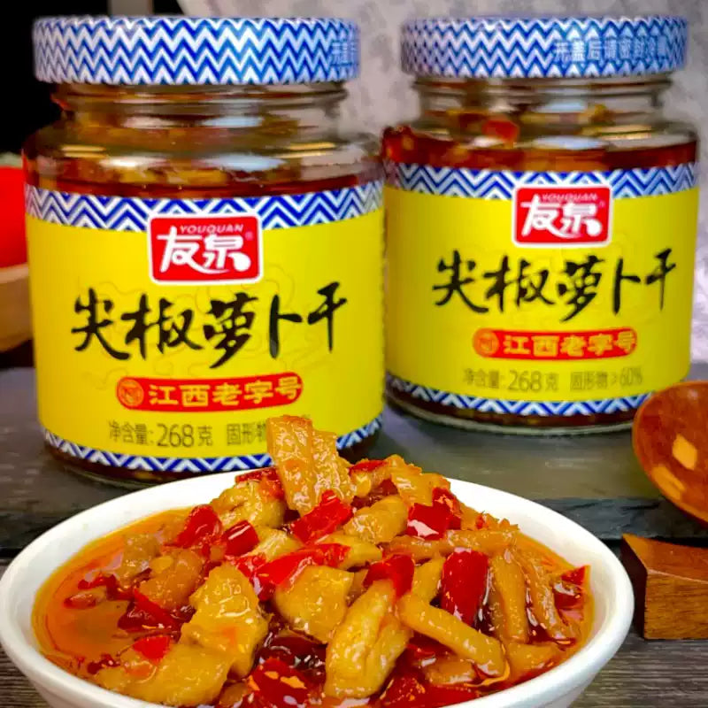 友泉牌茶油尖椒萝卜玻璃瓶装，展示湖南风味开胃酱菜正面包装