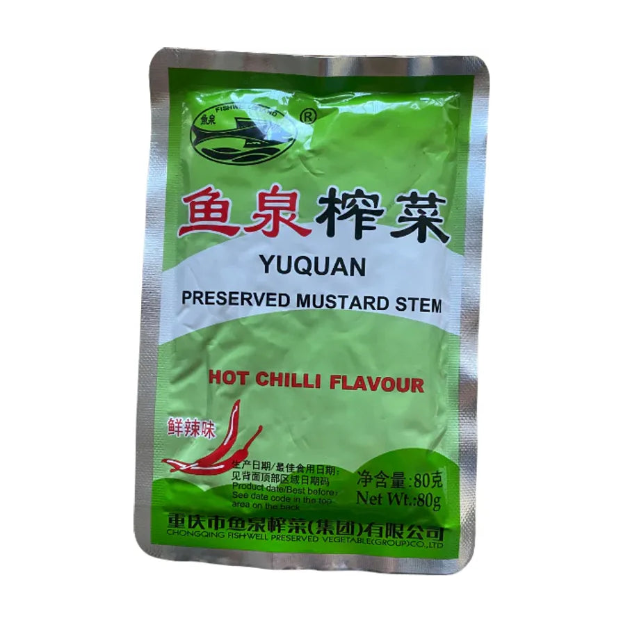 鱼泉榨菜鲜辣味银色铝箔包装背面，印有品牌Logo、英文品名及生产日期说明。