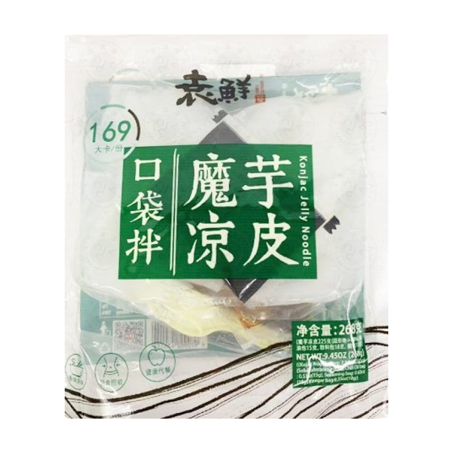 袁鲜口袋拌魔芋凉皮包装正面，标注169大卡及净含量268克，半透明包装可见内部魔芋凉皮与调料包。