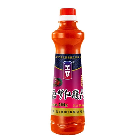 玉梦红酸汤 500g 玻璃瓶装正面图，展示贵州凯里风味火锅底料包装