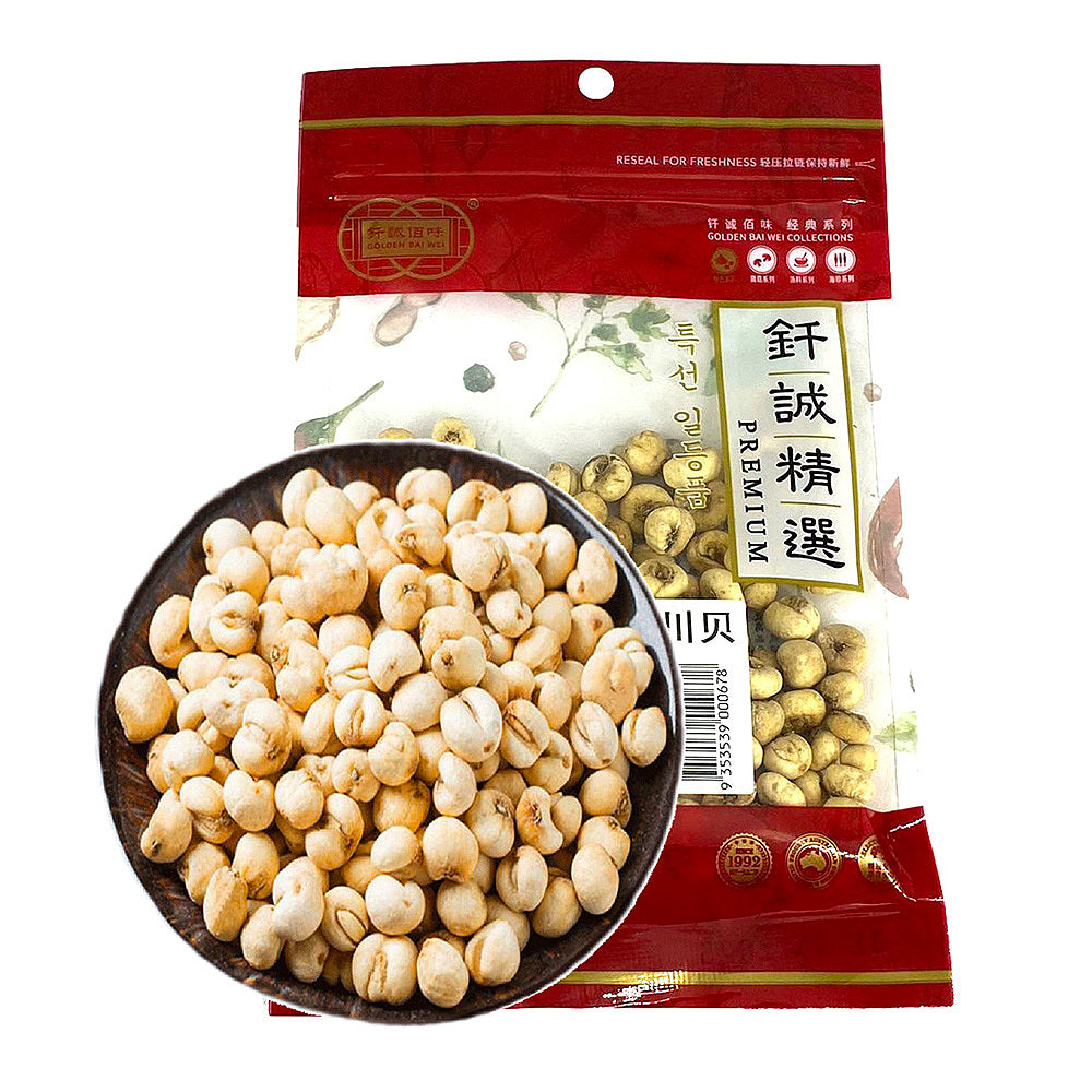 钎诚特级云南川贝干货包装正面，颗粒饱满的浅色贝母特写
