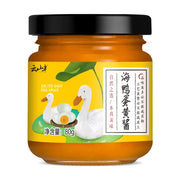 云山半海鸭蛋黄酱80g罐装，黄色标签上印有白鸭图案，黑色瓶盖，展示产品正面包装。