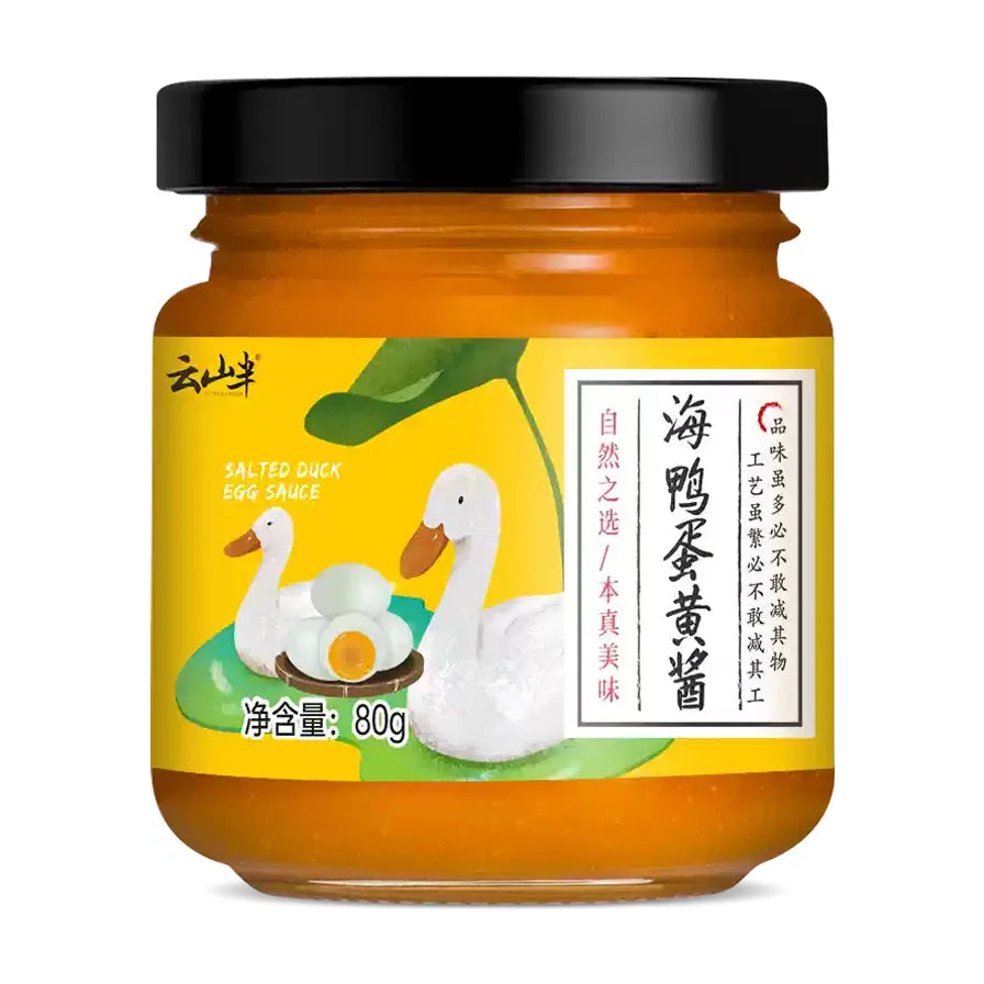 云山半海鸭蛋黄酱80g罐装，黄色标签上印有白鸭图案，黑色瓶盖，展示产品正面包装。