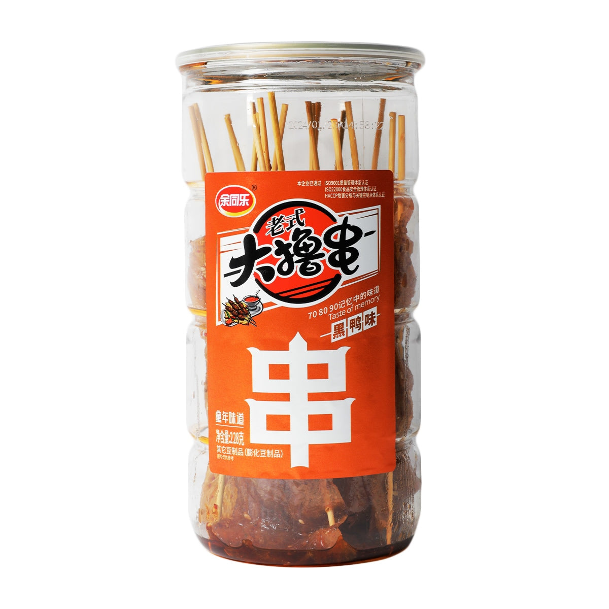 余同乐老式大撸串周黑鸭风味单桶装，深色包装设计突显甜辣浓郁口味特征。