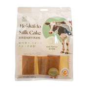 YUUMI北海道风鲜牛奶蛋糕248g包装正面图，包装上有奶牛图案、Hokkaido Milk Cake英文及中文名称，底部可见独立包装的蛋糕。