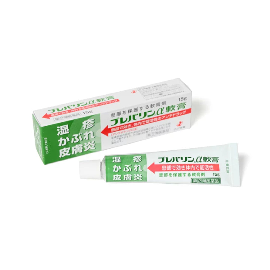 药膏盒与软管同框展示，盒身和管身可见“プレバリンα软膏 15g”“湿疹 かぶれ 皮肤炎”等日文。