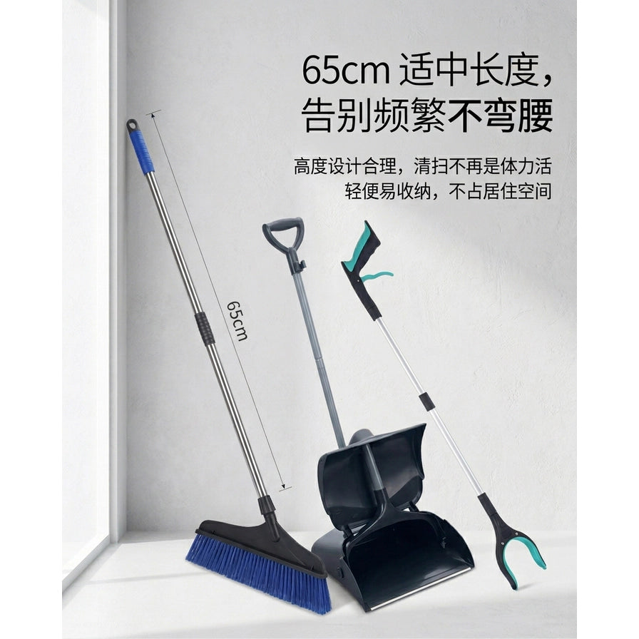 室内场景下的扫把套装展示，标注扫把长度为65cm，配有文字说明其省力、轻便易收纳的特点。