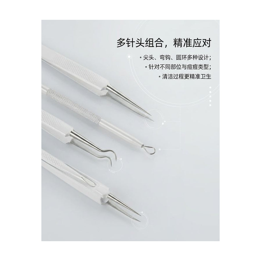 暗疮针多针头组合特写图，配有中文说明文字强调精准应对不同部位与痘痘类型。