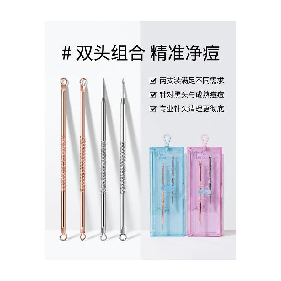 双头组合精准净痘营销图，展示玫瑰金与银色粉刺针细节及中文卖点说明。