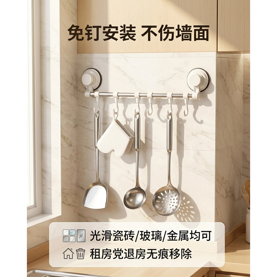 厨房场景下免钉安装效果图，挂钩吸附于瓷砖墙面并悬挂厨具，含中文卖点说明。