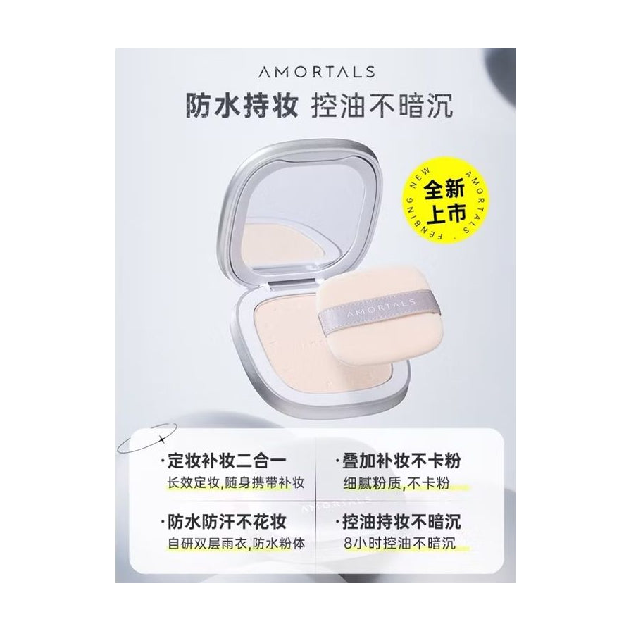 AMORTALS 蜜粉饼产品宣传图，包含防水持妆中文卖点文字及全新上市黄色圆形标签。