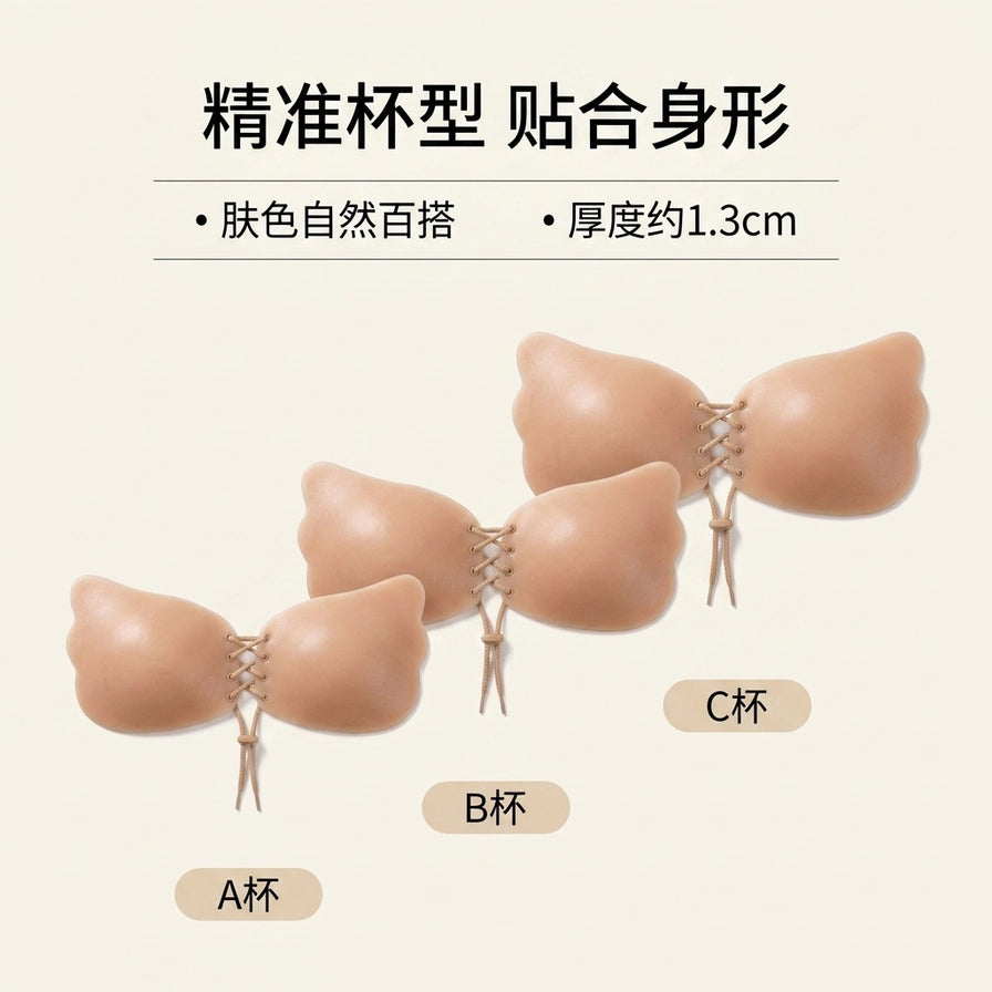 三款不同尺寸的肤色天使之翼胸贴排列展示，上方标有精准杯型、贴合身形、厚度约1.3cm等卖点文字。