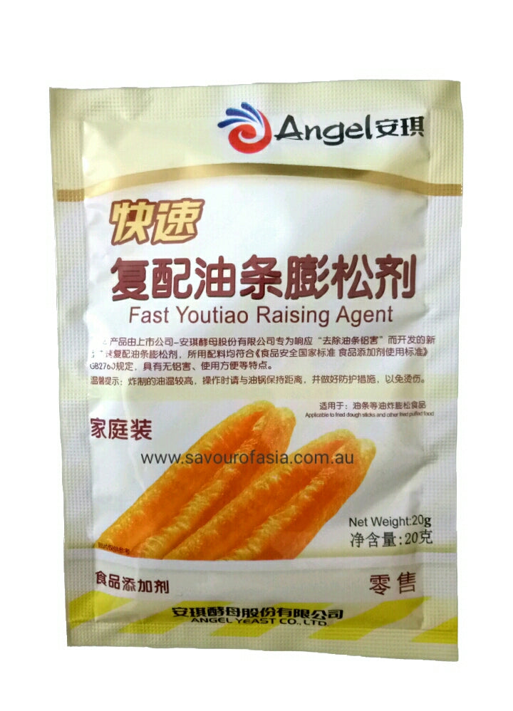 安琪油条膨松剂产品展示图，包含包装细节与使用场景示意
