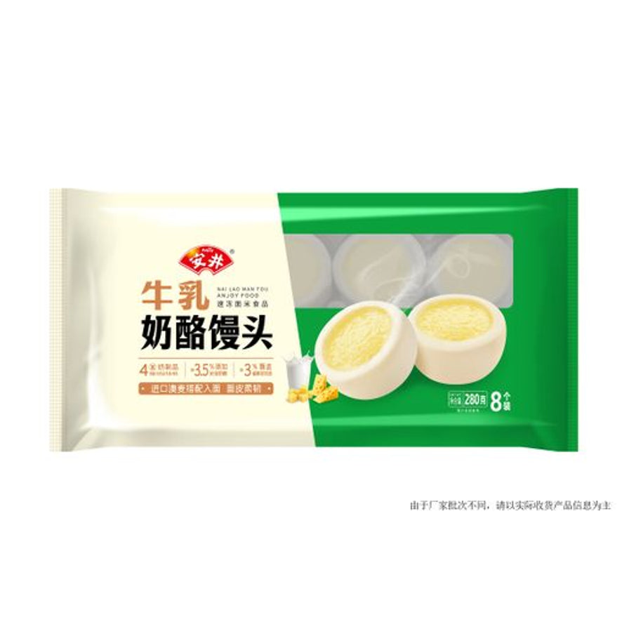 安井牛乳奶酪馒头包装袋正面图，包装上印有奶酪和牛奶元素，右下角标注净含量280克。