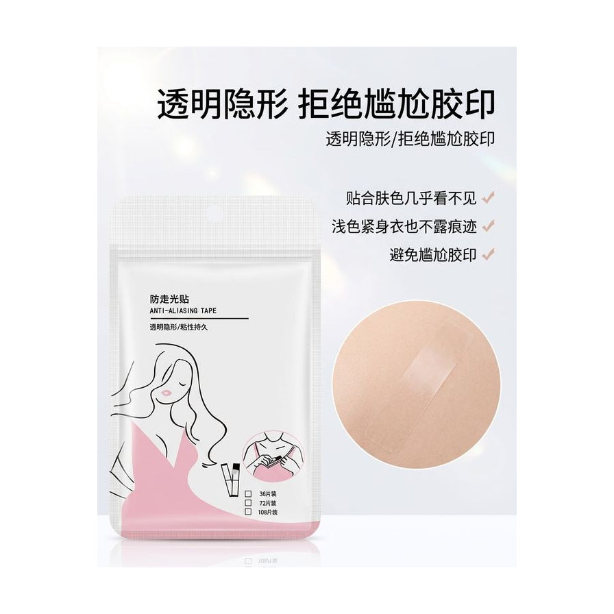 防走光贴营销卖点图，包含中文宣传文案、产品包装及皮肤贴合效果特写。