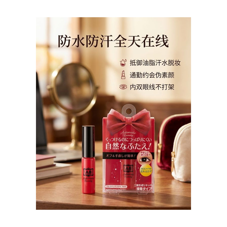 防水防汗卖点场景图，产品置于梳妆台，配有中文文字说明全天候持妆效果。