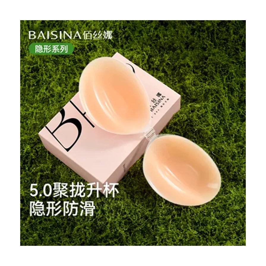 佰丝娜隐形系列胸托置于粉色包装盒上，绿色草地背景，图片包含中文卖点文字说明。