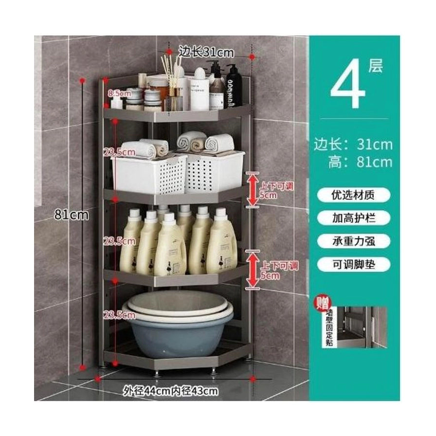 四层浴室三角收纳架的尺寸标注图，显示高度为81厘米，边长为31厘米，并标注了层间距和可调脚垫等细节。