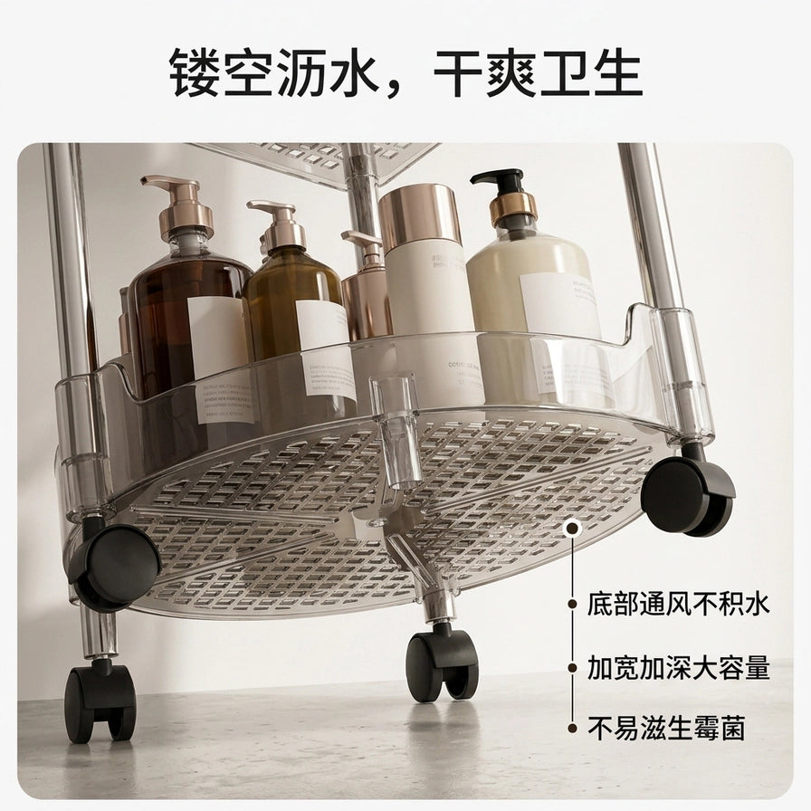 浴室收纳架底部细节图，展示镂空沥水结构、加宽加深篮体和万向移动轮，配有功能说明文字。
