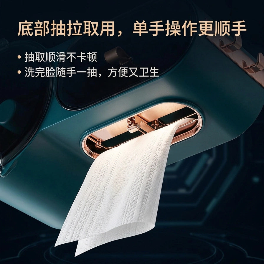 收纳盒底部特写展示抽取洗脸巾的动作，配有中文说明文字强调单手操作顺滑不卡顿。