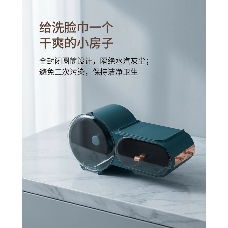 绿色收纳盒放置在大理石台面上，图片上方叠加中文宣传文案“给洗脸巾一个干爽的小房子”。