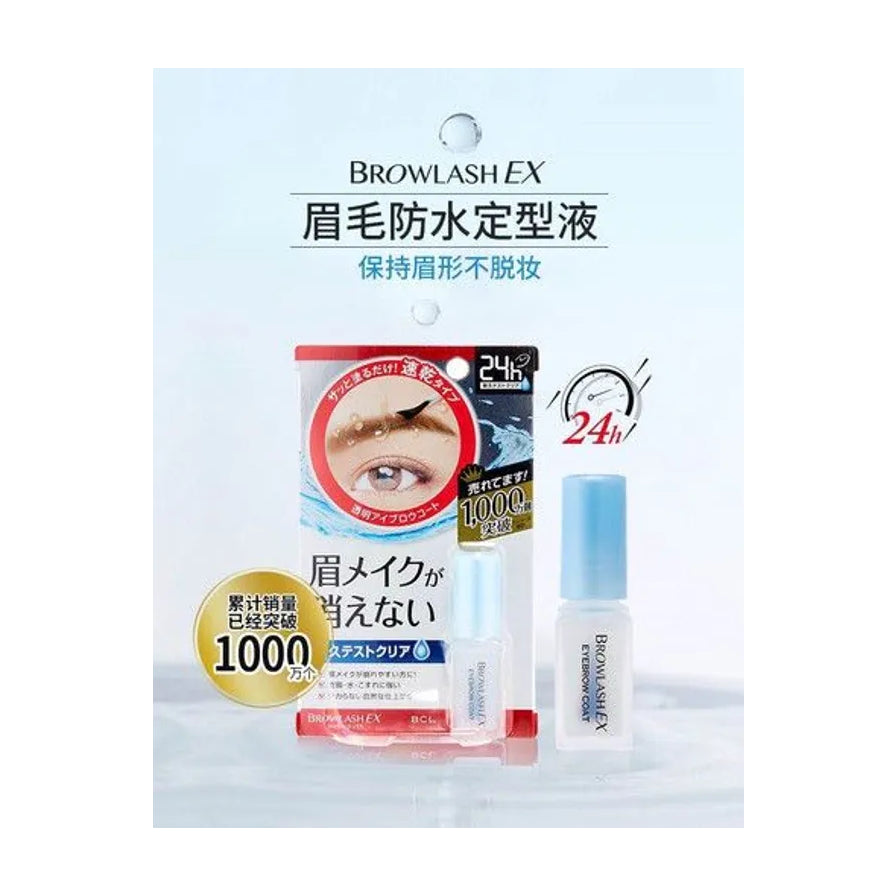 BCL 眉毛定型液宣传图，包含中文标题“眉毛防水定型液”、销量徽章及产品实物展示。