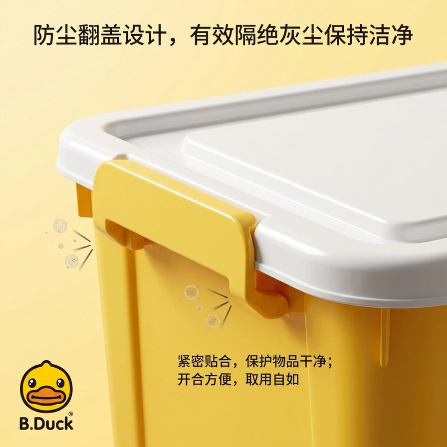 B.Duck 收纳箱翻盖细节特写，展示卡扣紧密贴合结构，配有防尘功能说明文字及品牌 Logo。