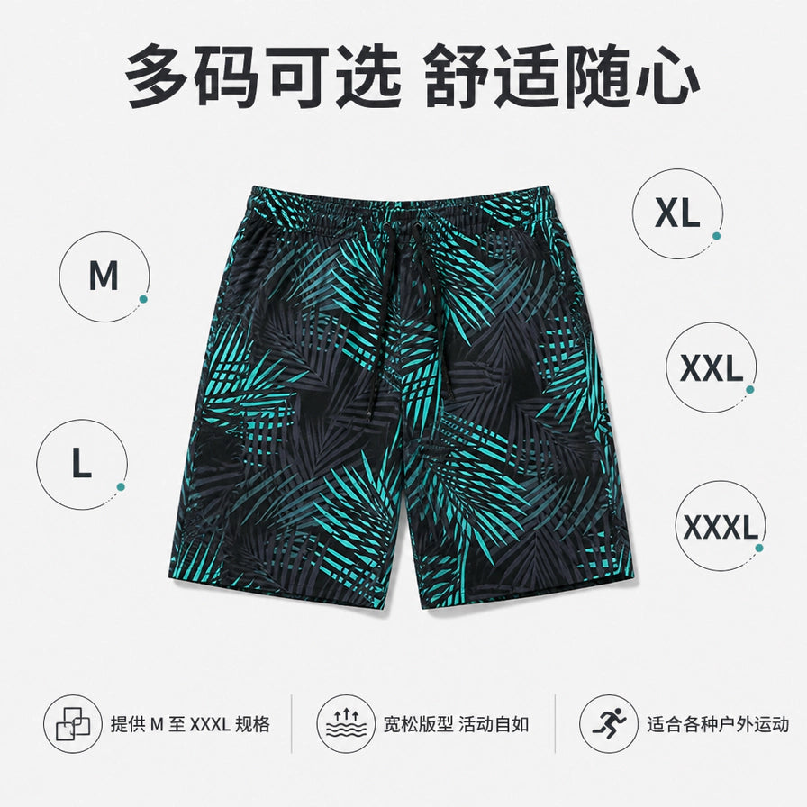 平铺展示的印花沙滩裤，周围标注有M、L、XL、XXL、XXXL多码可选的规格说明。