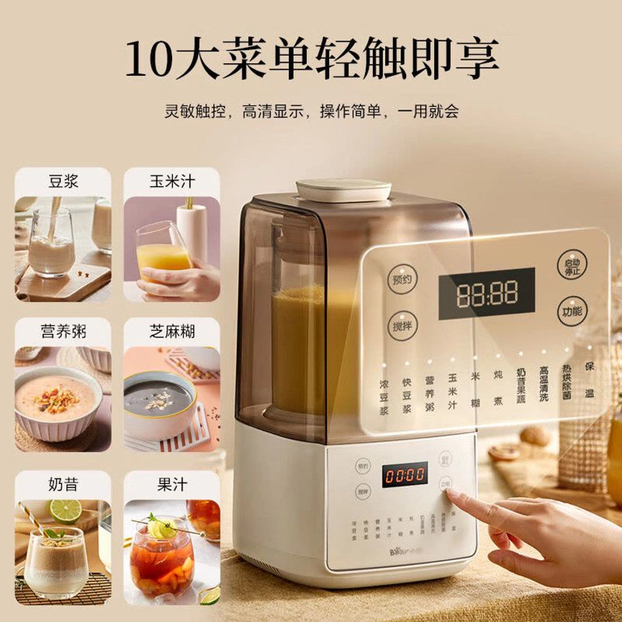 小熊破壁机触控面板特写，展示豆浆、玉米汁、营养粥、芝麻糊、奶昔和果汁等10大预设菜单。