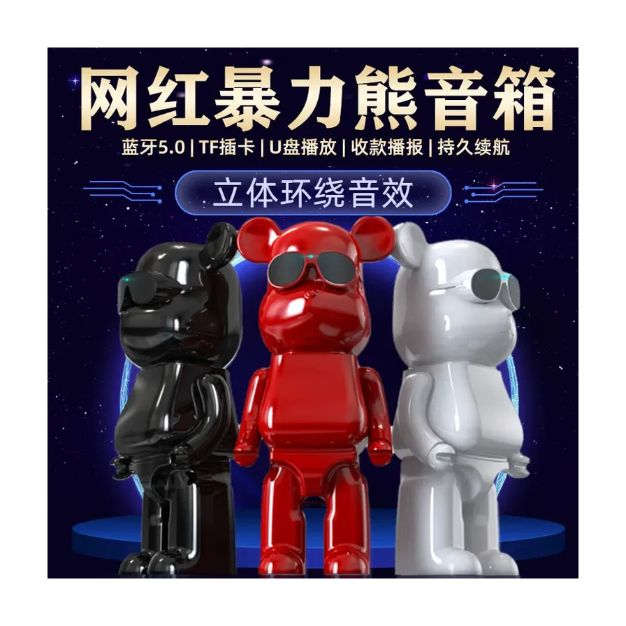 暴力熊音箱宣传海报，展示了黑、红、白三色款式，顶部带有“网红暴力熊音箱”标题及蓝牙5.0、持久续航等功能说明文字。