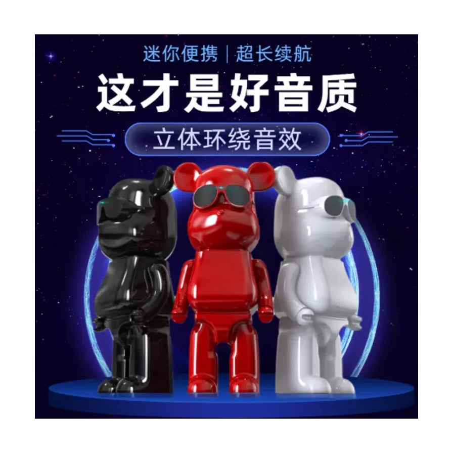 三款暴力熊音箱在蓝色星空背景下的展示图，上方配有“这才是好音质”和“立体环绕音效”的中文卖点文字。